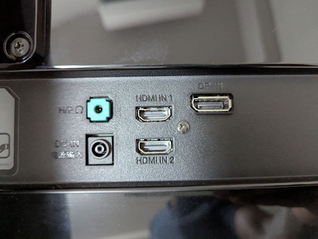 LG 34インチ ウルトラワイドモニター 本体