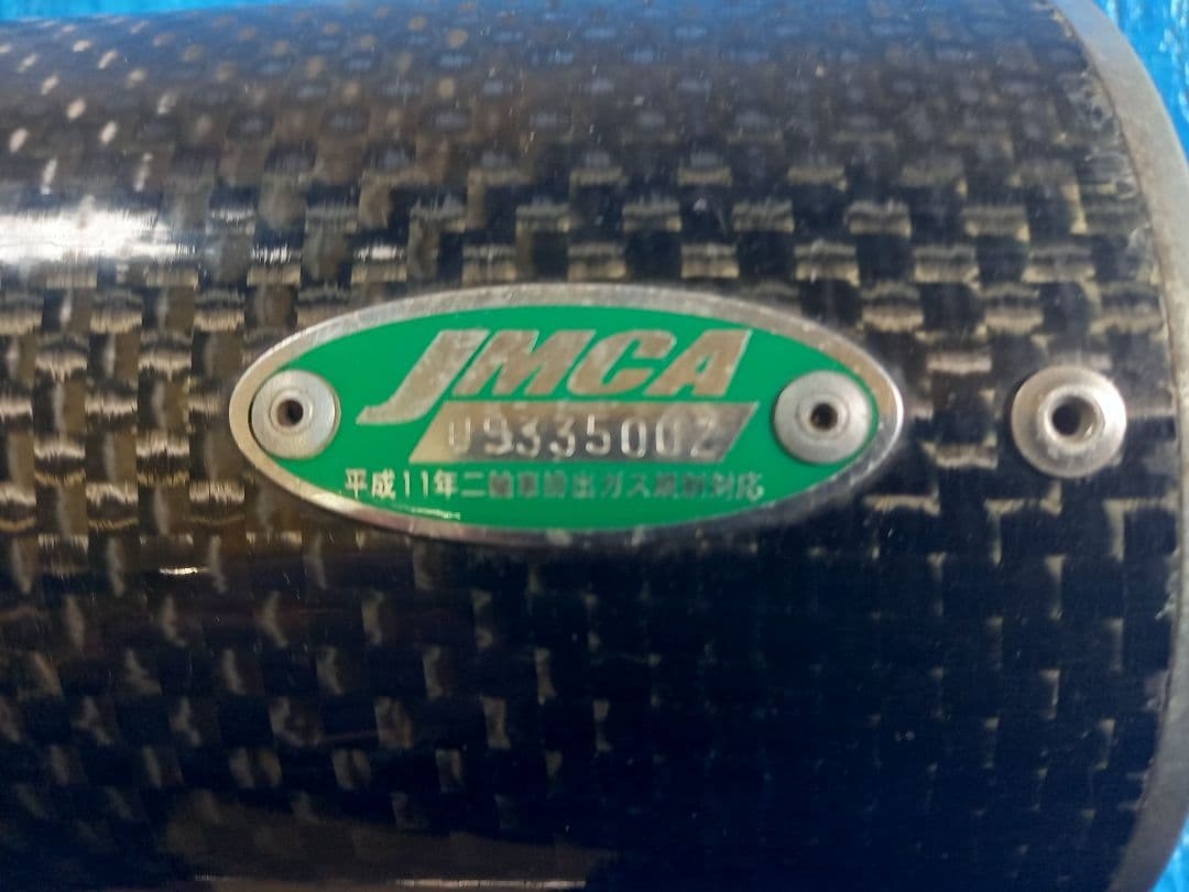 インパルス　GSX400 GK7CA　純正マフラー　WR'Sサイレンサー　車検