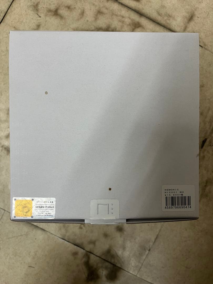 『nemonic』Sticky Note Printer MIP-001W