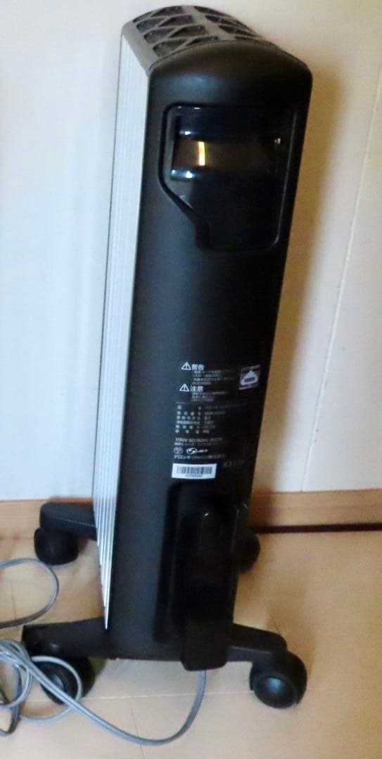 DeLonghi オイルヒーター MDH09-BK