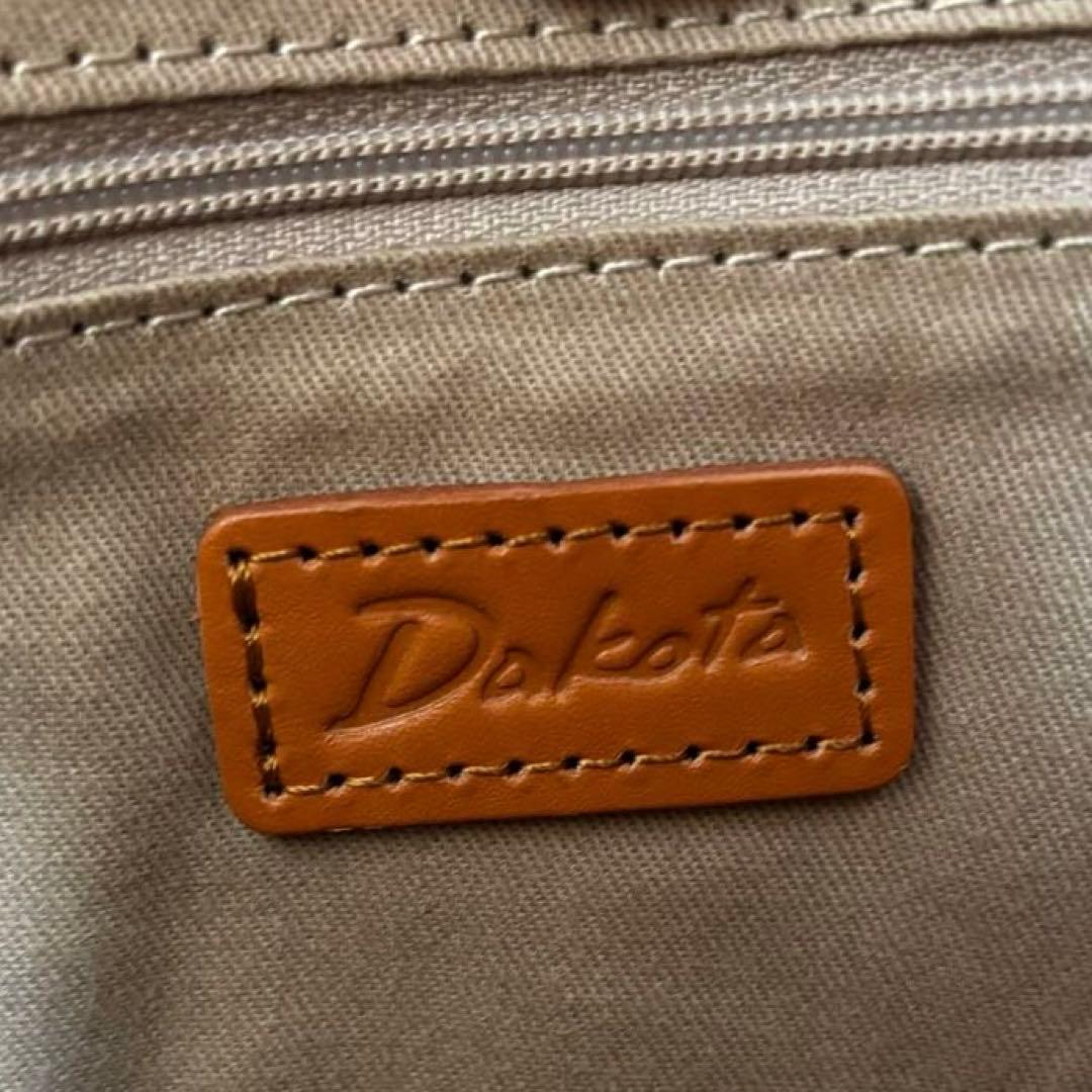 Dakota✨ バッグブライド カジュアルトート　編み込み　カゴバッグ　キャメル