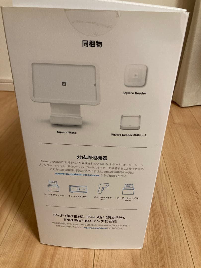 SQUARE STAND ‎A-SKU-0601　レジ