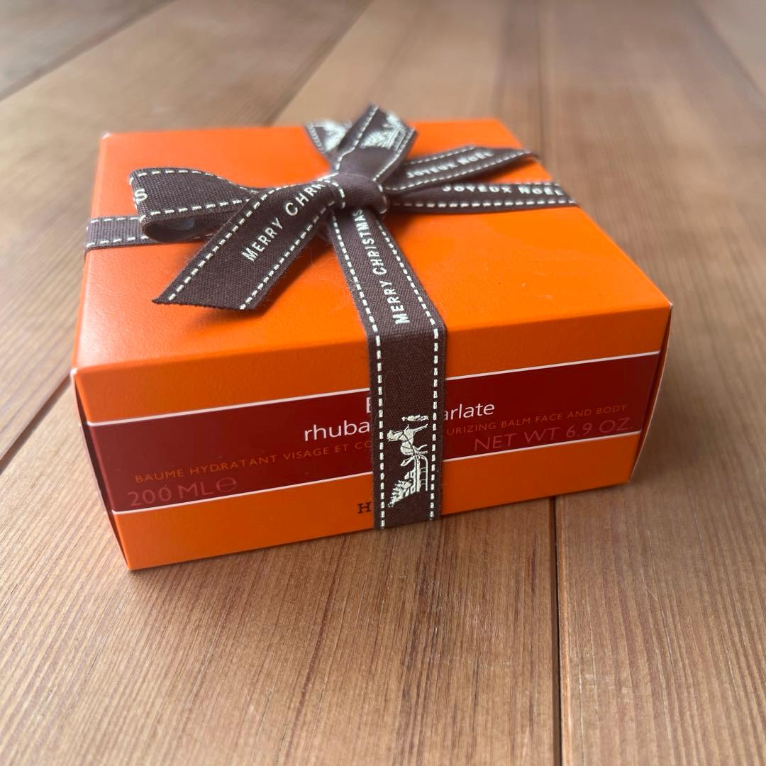 エルメス オードゥルバーブエカルラットモイスチャライジングバーム