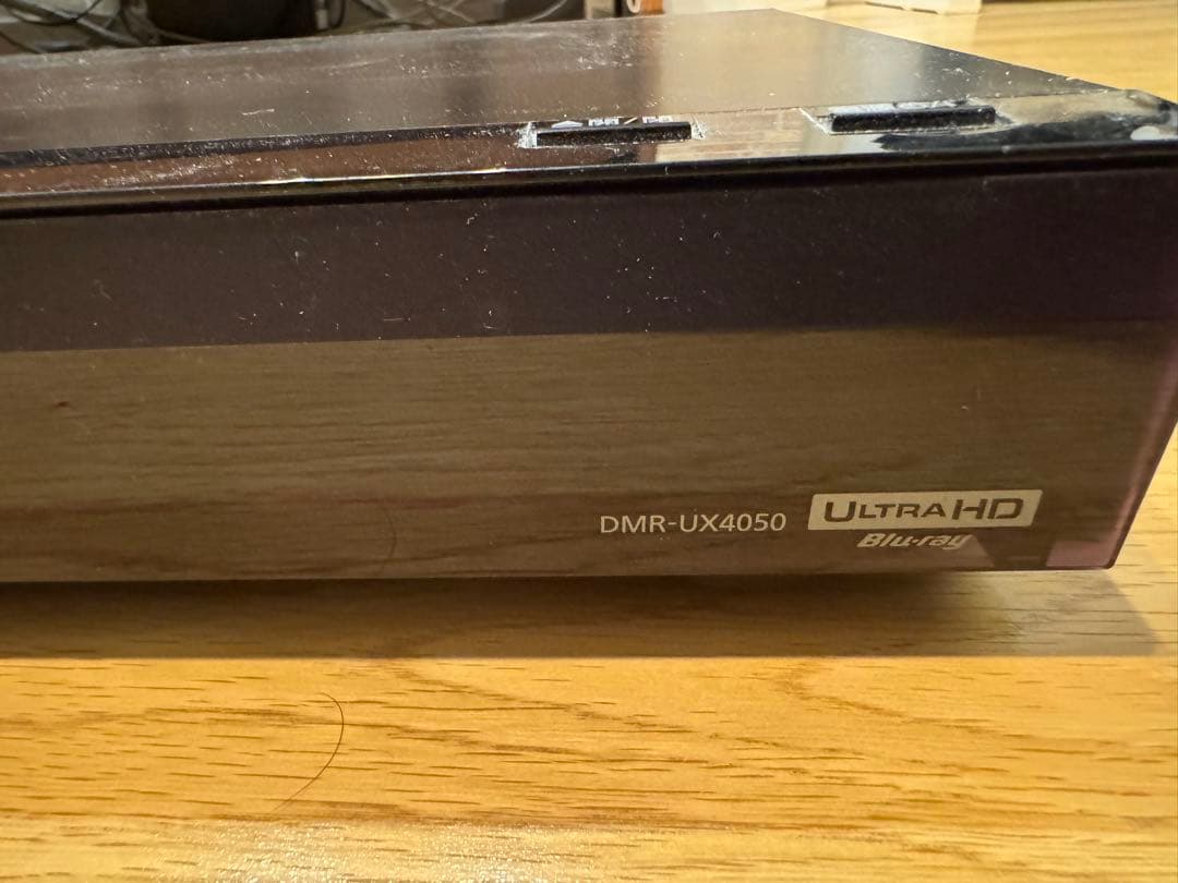【値下げしました】Panasonic DMR-UX4050 ブルーレイレコーダー
