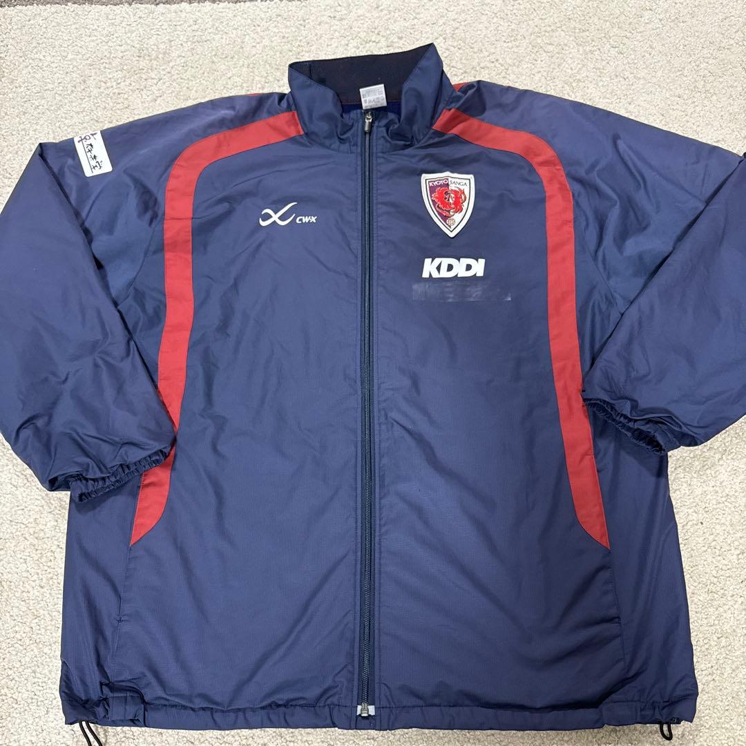 京都サンガウィンドブレーカ