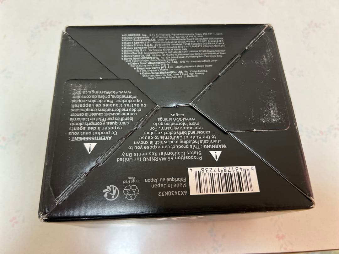 23 エアリティ LT5000D-CXH