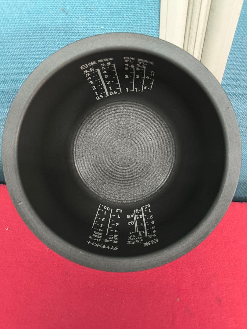 2022年製　東芝 真空圧力IH炊飯ジ-5.5合　炎匠炊き　RC-10E2VS