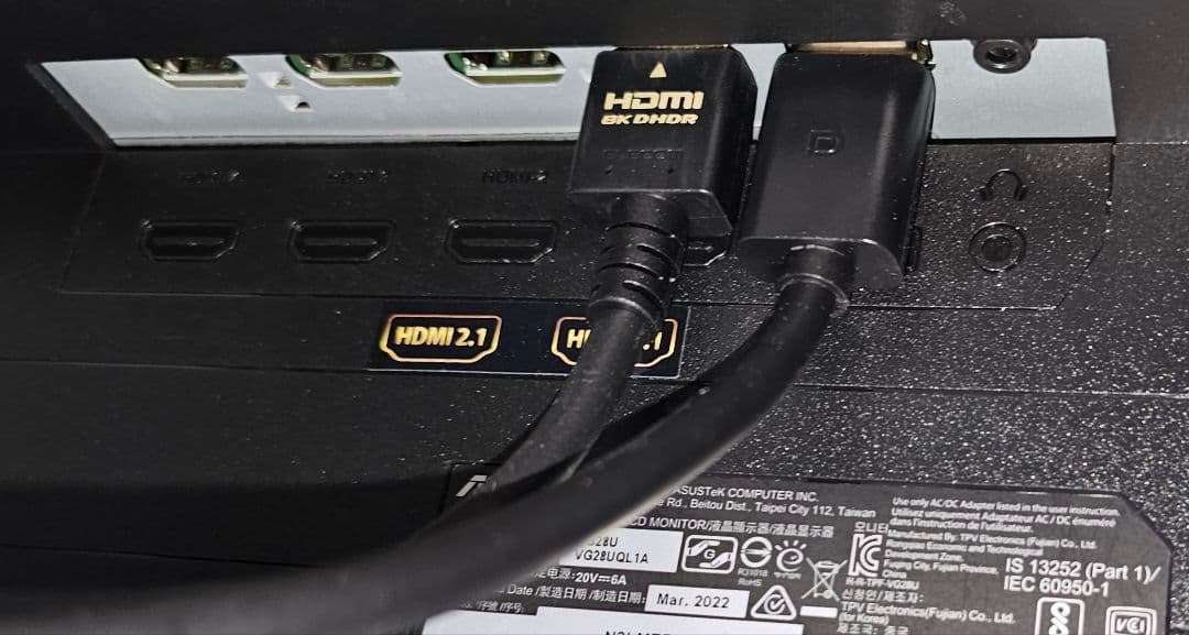 ASUS 28インチ 4K 144hz ゲーミングモニター VG28UQL1