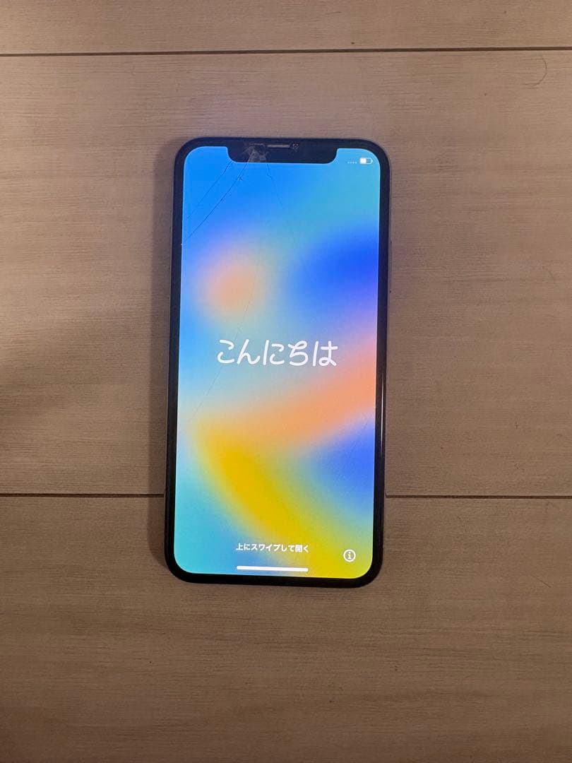 iPhoneX 256GB ひび割れあり 動作不良無し