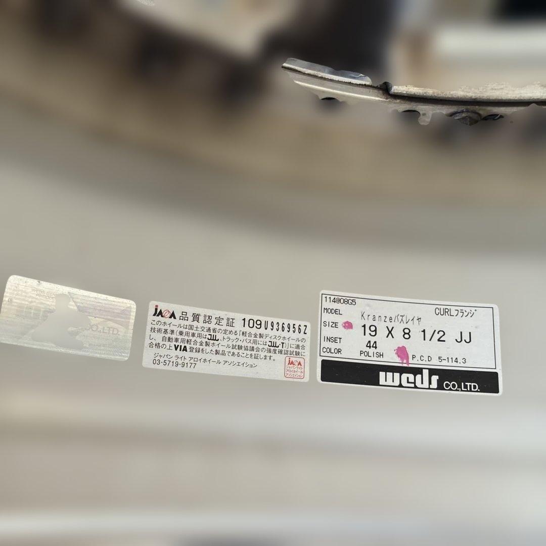 クレンツェ バズレイヤ 19インチ ４本セット