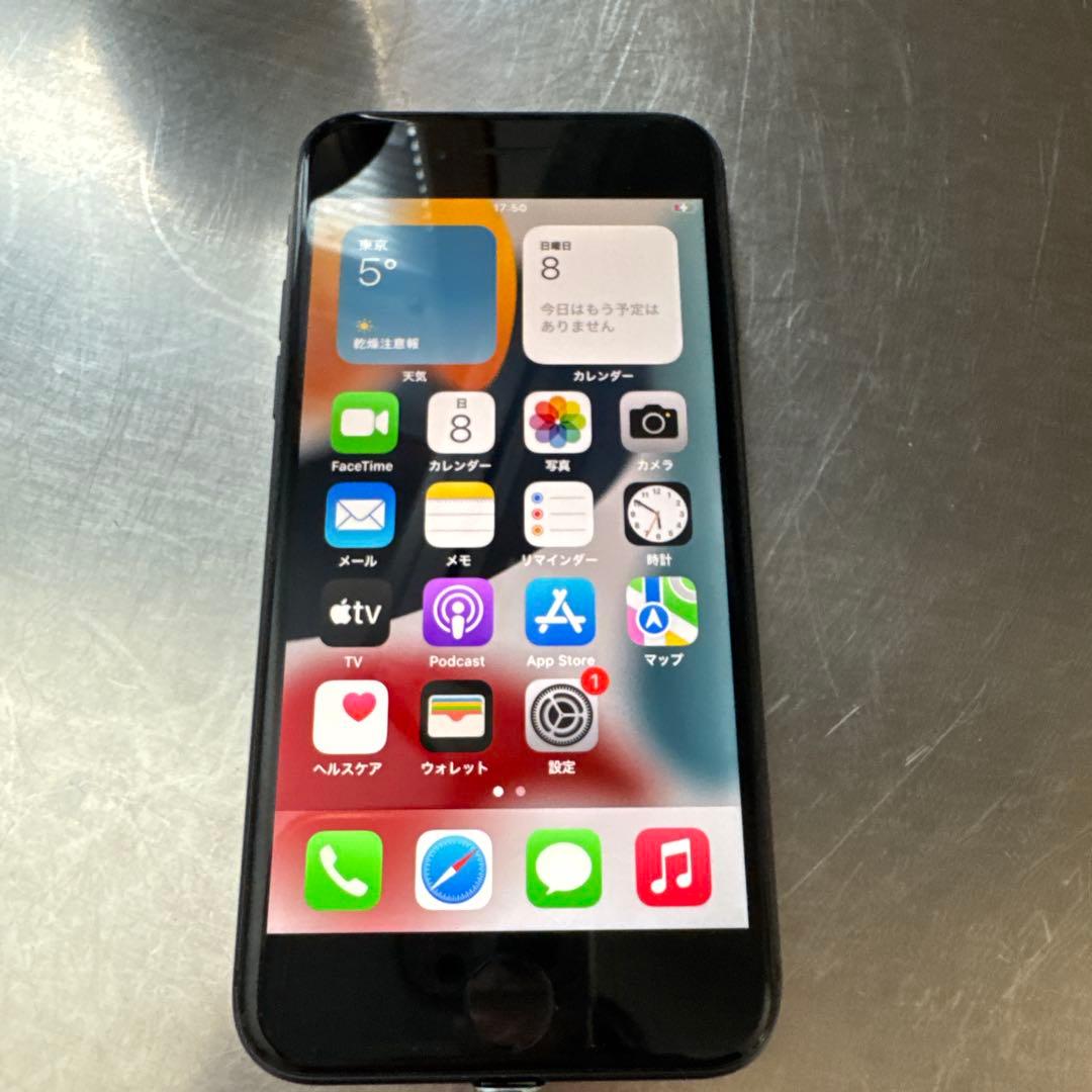 iPhone 8 ブラック 本体