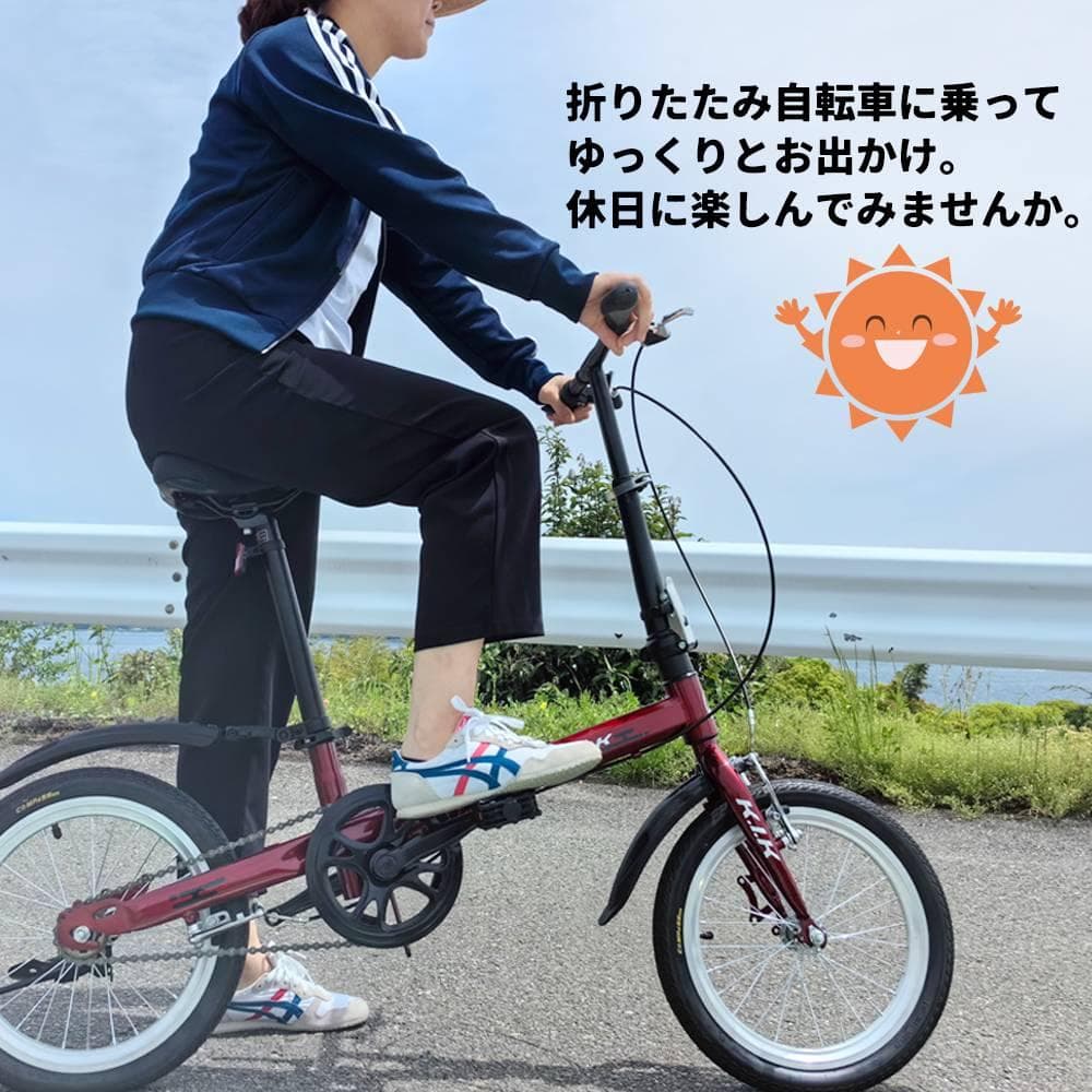 ★★格安販売中★★超レア品KGP 【16インチ】 ミニベロ 折り畳み自転車10