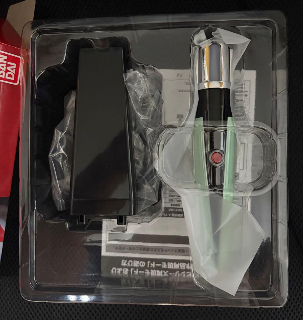 ウルトラレプリカ　ベーターカプセル