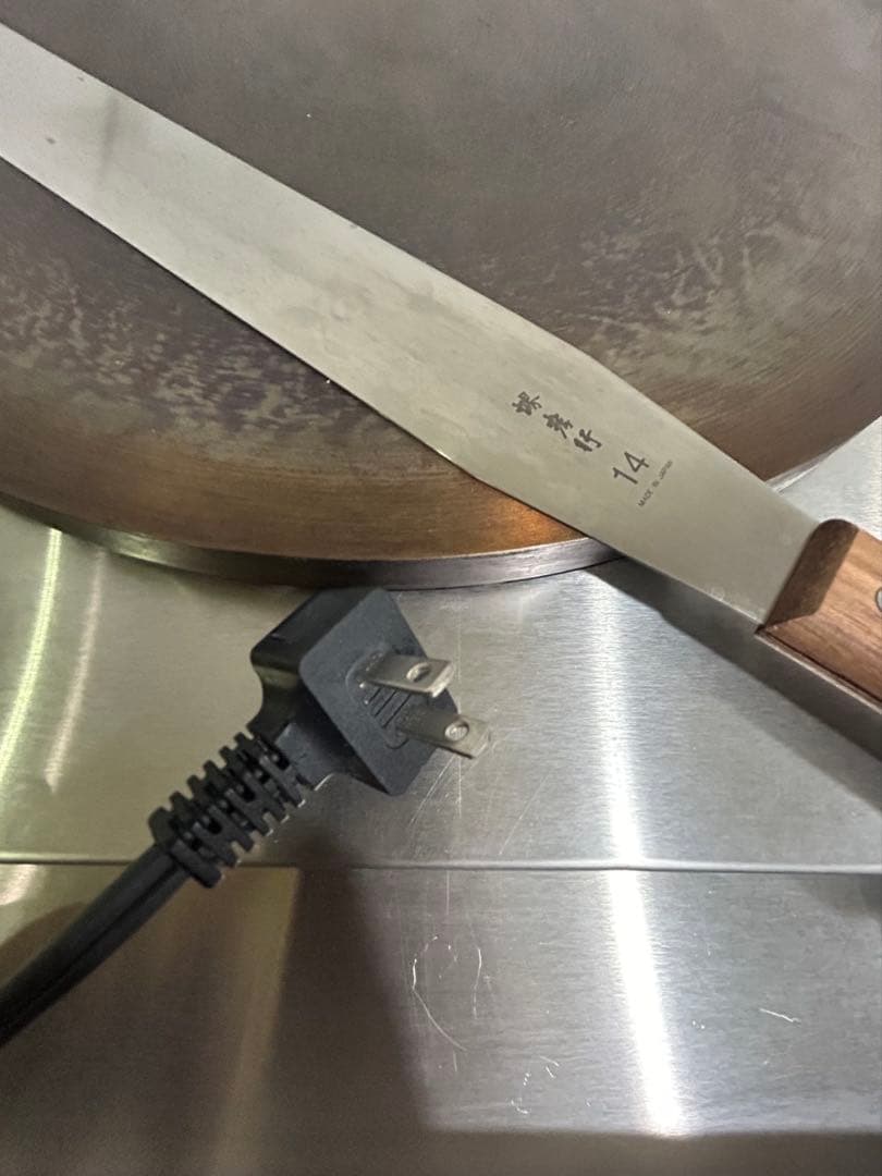 【KIPROSTAR】キプロスター業務用電気クレープ焼き器PRO-40CRP-D