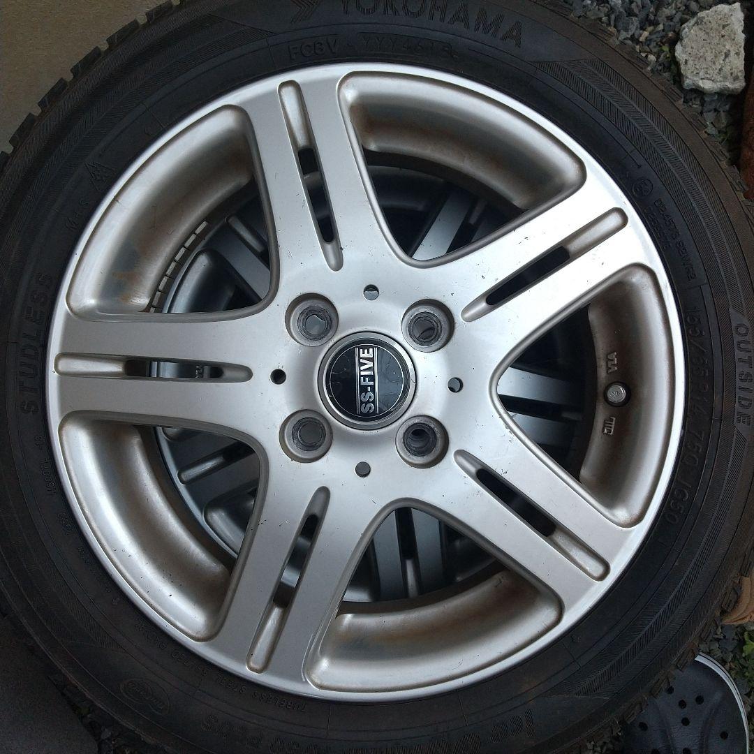 docoo様 ✡️専用✡️