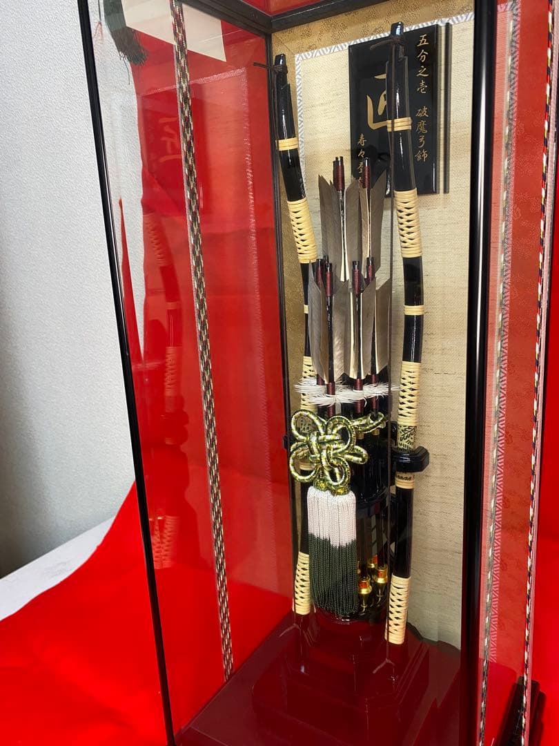 寿々登作　破魔弓　ガラスケース・水鳥鴨羽根・間口約２７×奥行約２４×高さ約６４㎝