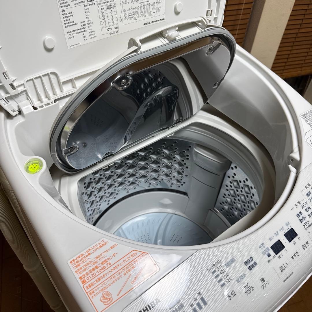 美品TOSHIBA ZABOON 洗濯乾燥機 8kg/4.5kg ヒーター乾燥