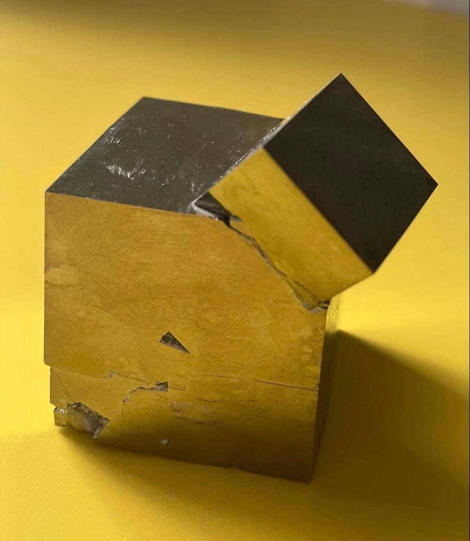 パイライト　原石　天然石　273g