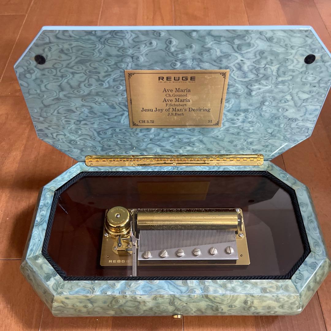 オルゴール　REUGE(リュージュ) ブルーボックス　限定モデル　幸せの青い小箱