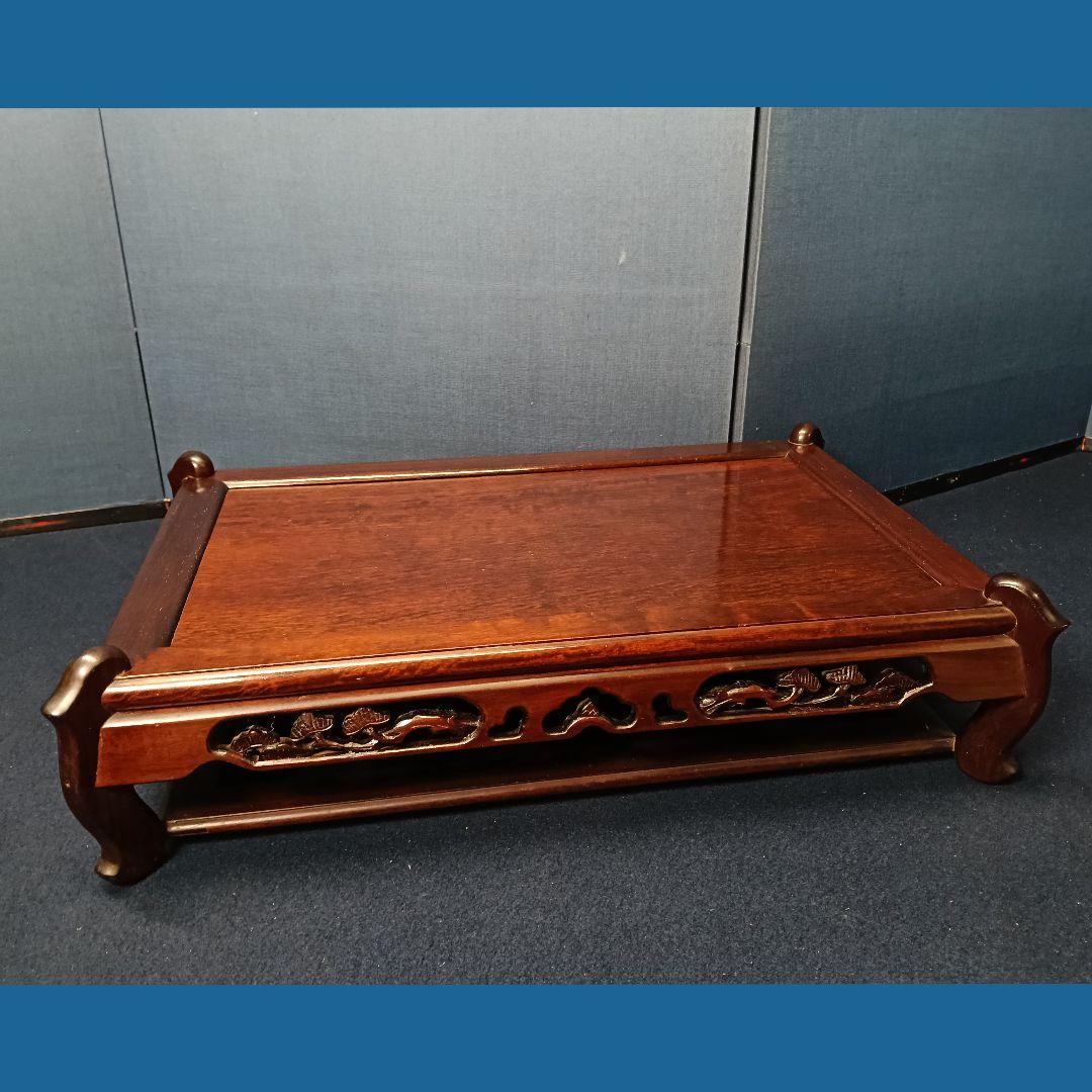 AO35 天然木 唐木 平卓 花台 盆栽台 飾台 透し彫り 松図 壹