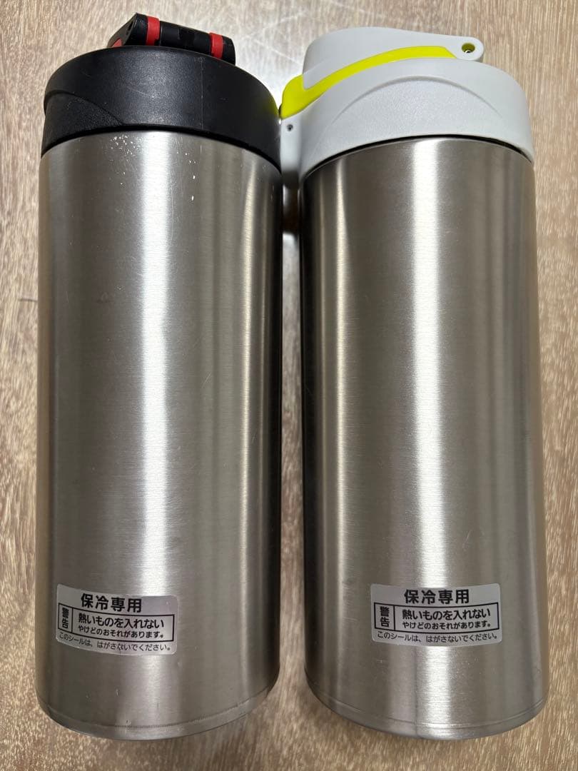 タイガー 水筒 1L サハラワイド 2本セット　黒　グレー　サッカー　男　女