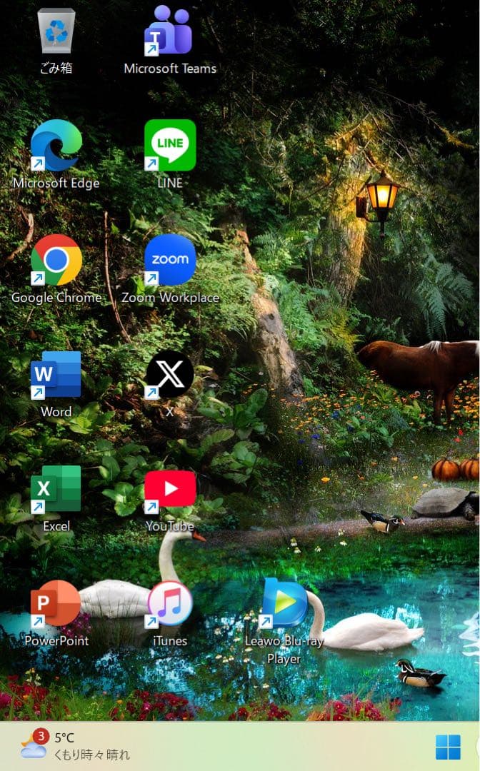 【限定1台】東芝ダイナブックフォーマルロゼ☘️NVMe256GB+1TB