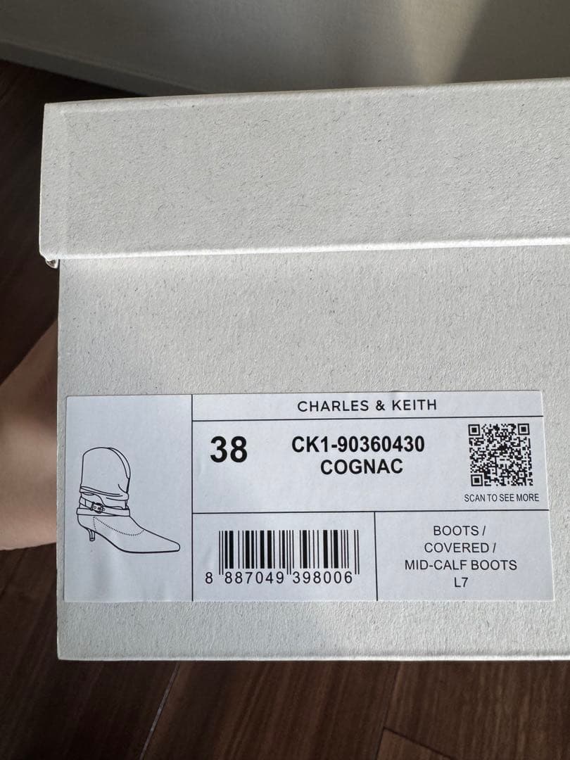 CHARLES & KEITH カーター スエード ショートブーツ