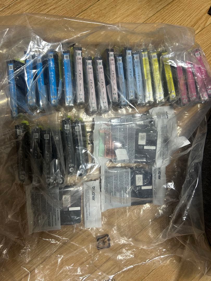 EPSON & Brother インクカートリッジセット