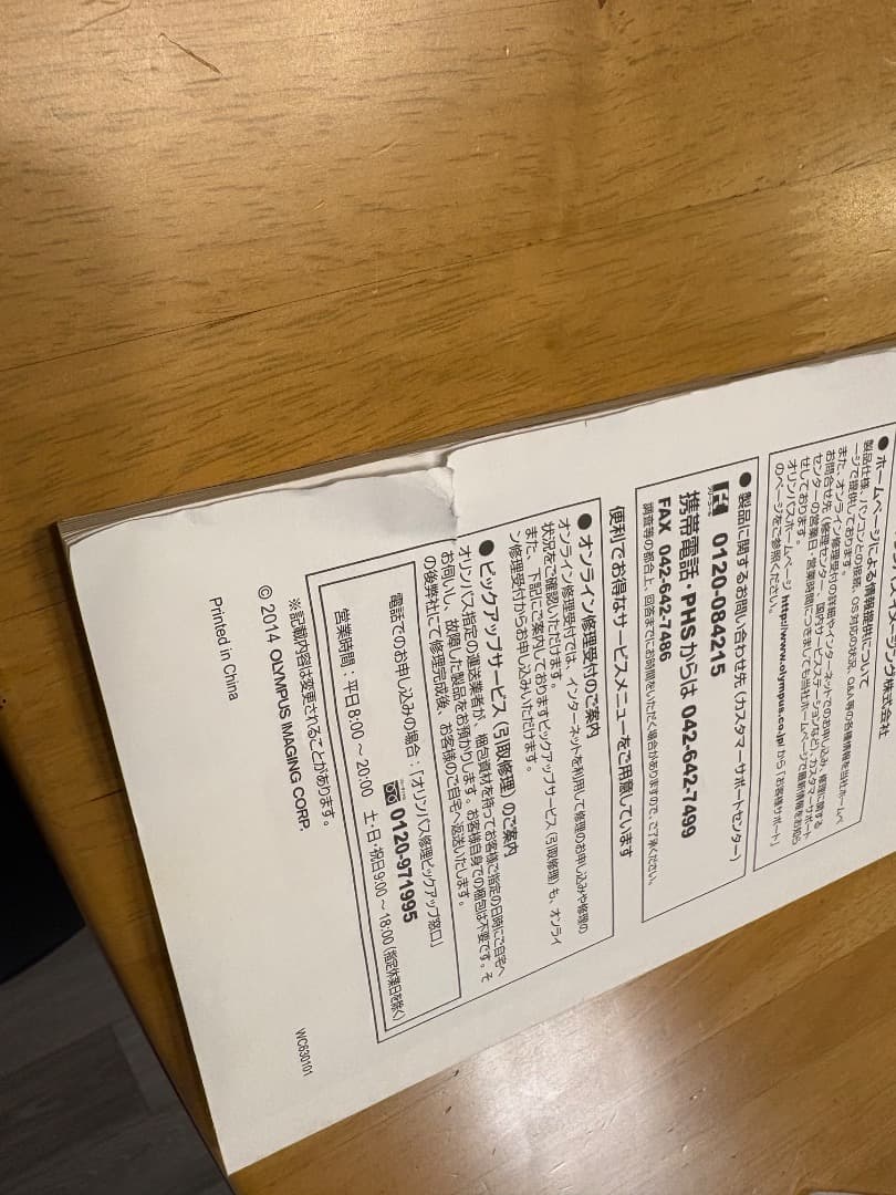 OLYMPUS PEN ミラーレス一眼カメラセット