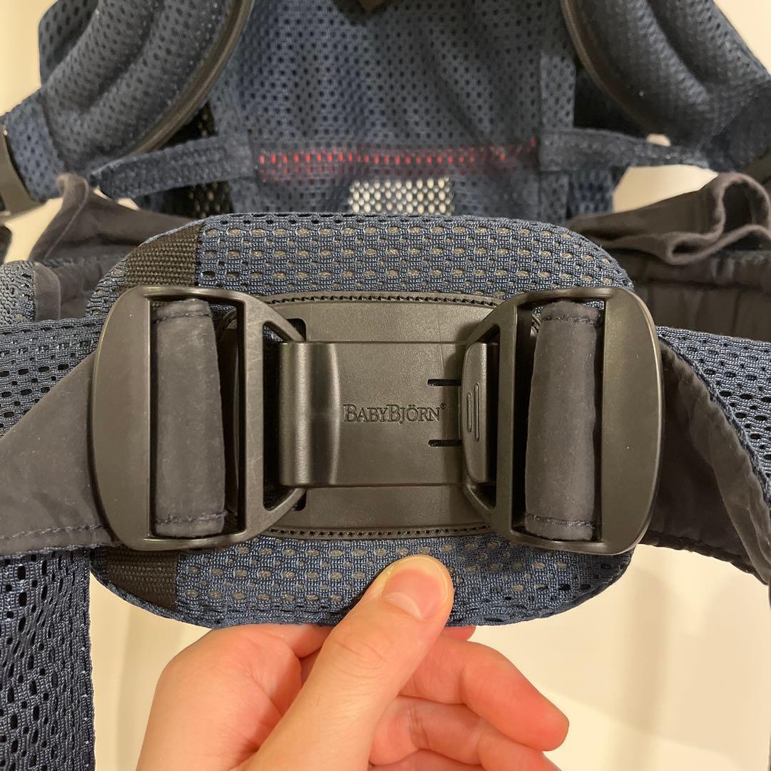【美品】ベビービョルン ベビーキャリア 抱っこ紐 ハーモニー ネイビー