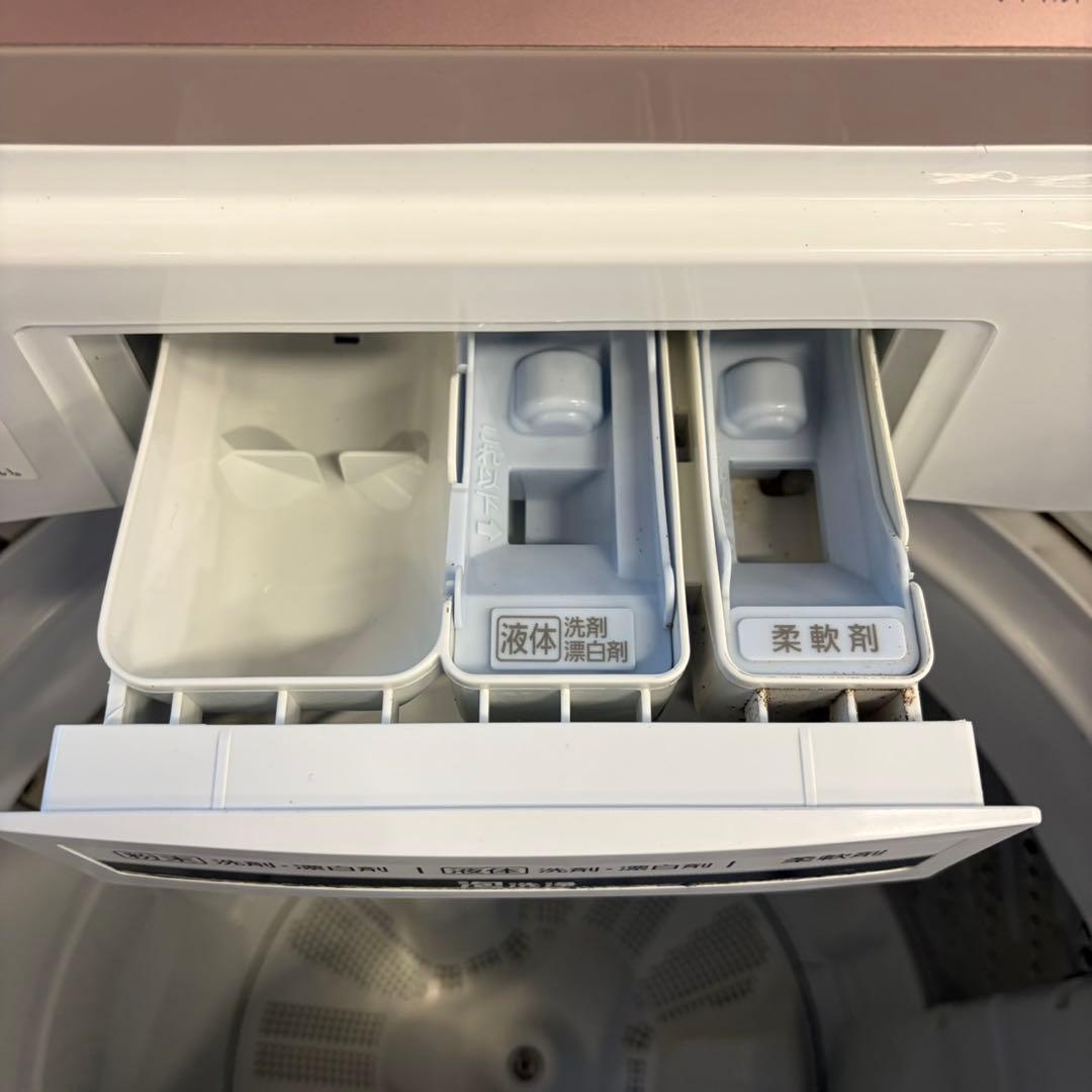 706 半年保証付き　洗濯機　7kg ピンクデザイン　極美品　冷蔵庫も有　小型