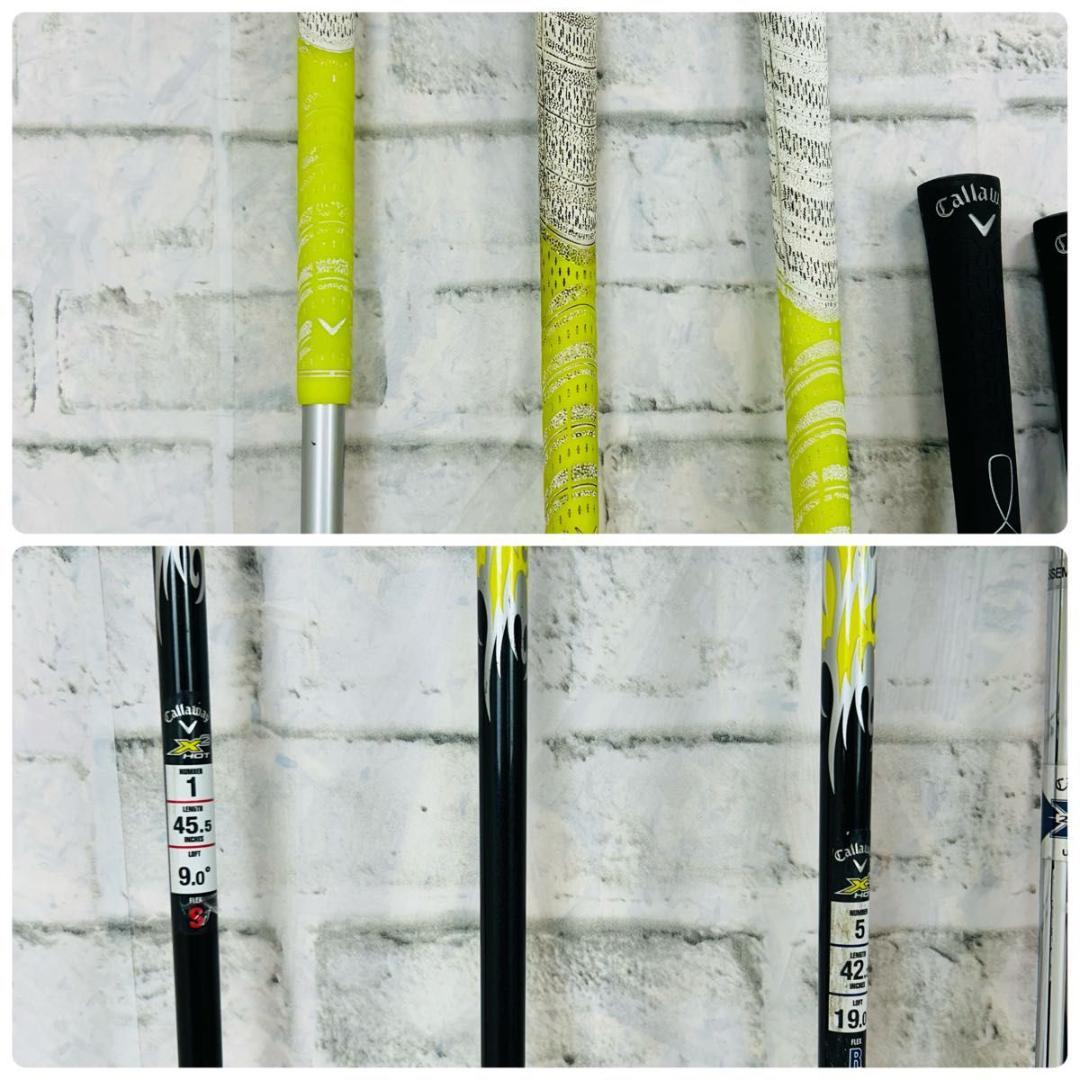 Callaway X2HOT ゴルフクラブセット 11本 メンズ キャロウェイ