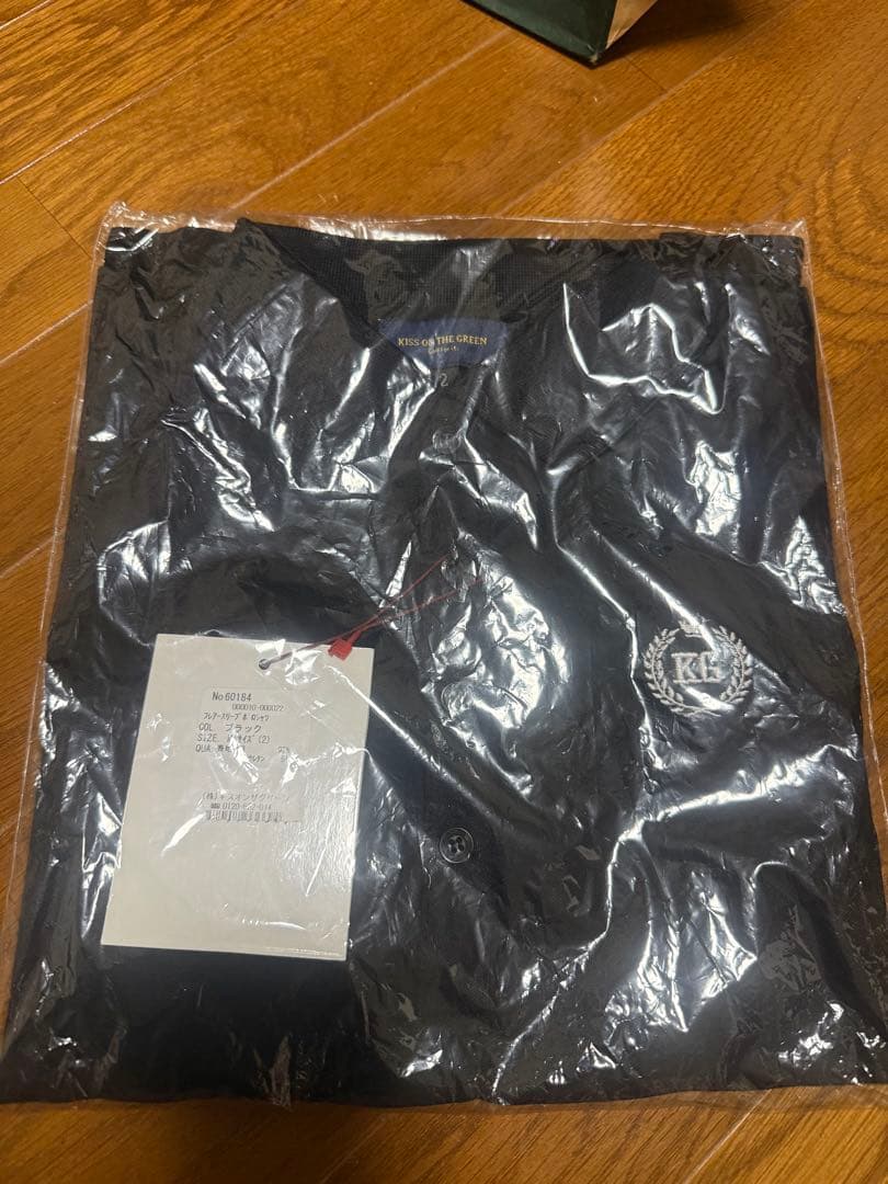 ✴︎新品✴︎キスオンザグリーン４点セット