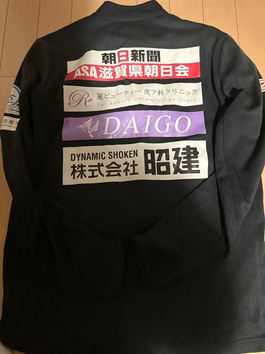 mioびわこ滋賀　トレーニングウェア