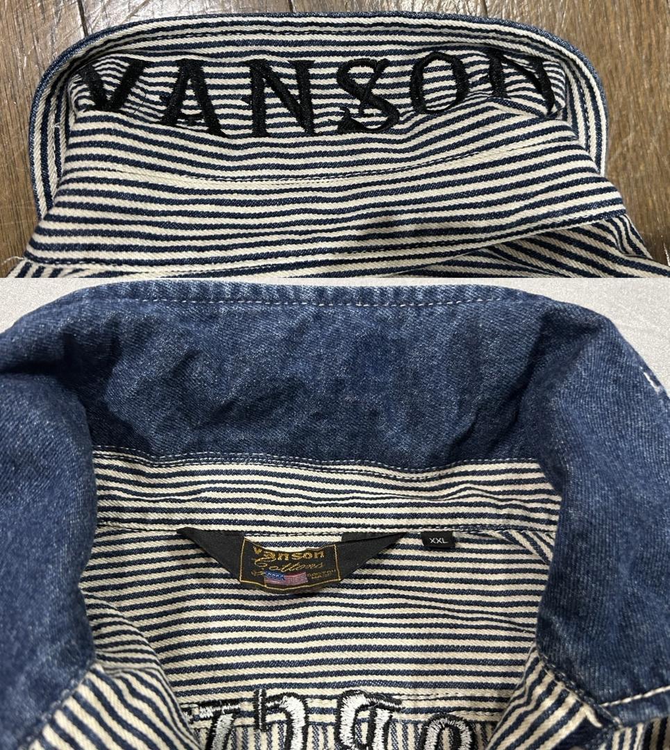 ＊バンソン VANSON バック刺繍 ヒッコリー つなぎ オールインワン XXL