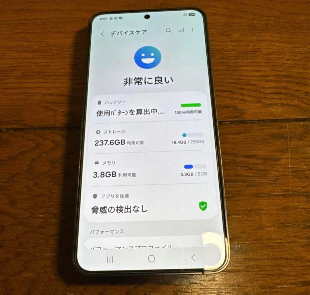 Samsung Galaxy S24｜128gb｜SIMフリー