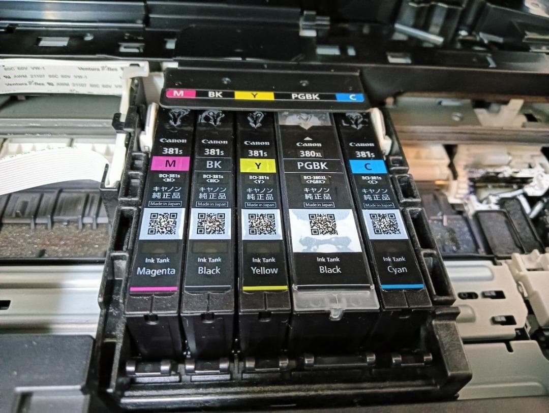 Canon PIXUS　TS6130 プリンター