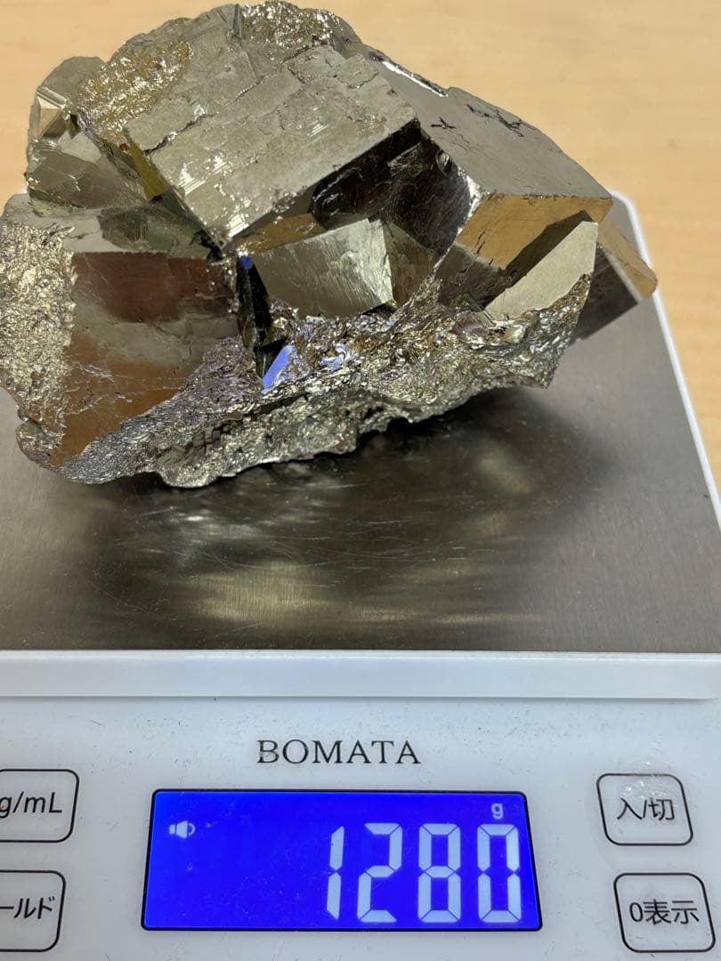 煙水晶