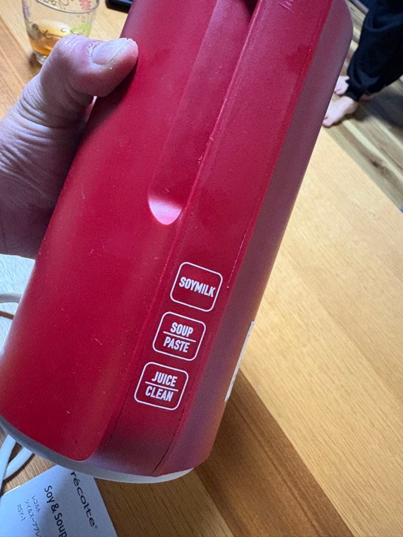 recolte 自動調理ポット　赤　レコルト