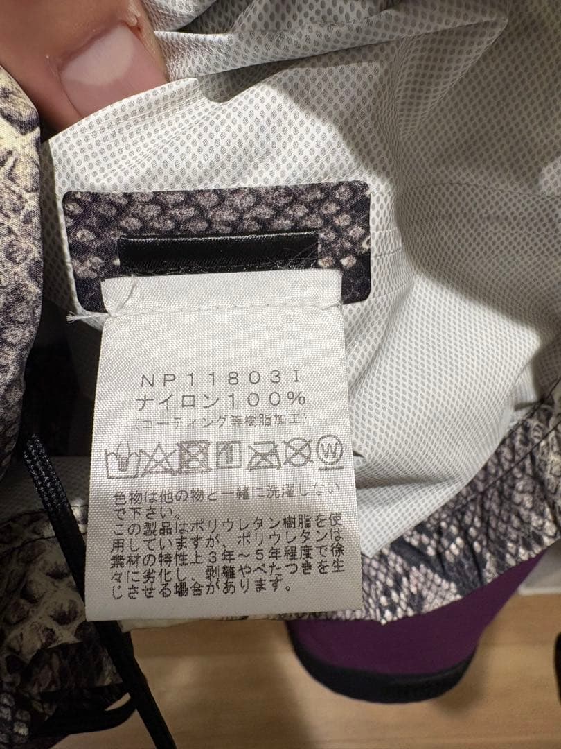 値下げ　supreme north face コーチジャケット　スネーク m