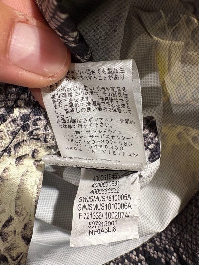 値下げ　supreme north face コーチジャケット　スネーク m