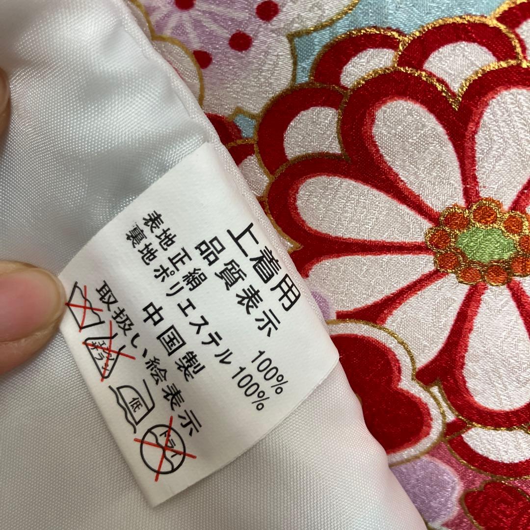 七五三 3歳 正絹 着物 セット　ひな祭り　お正月　お祝い着　被布　和装　結婚式