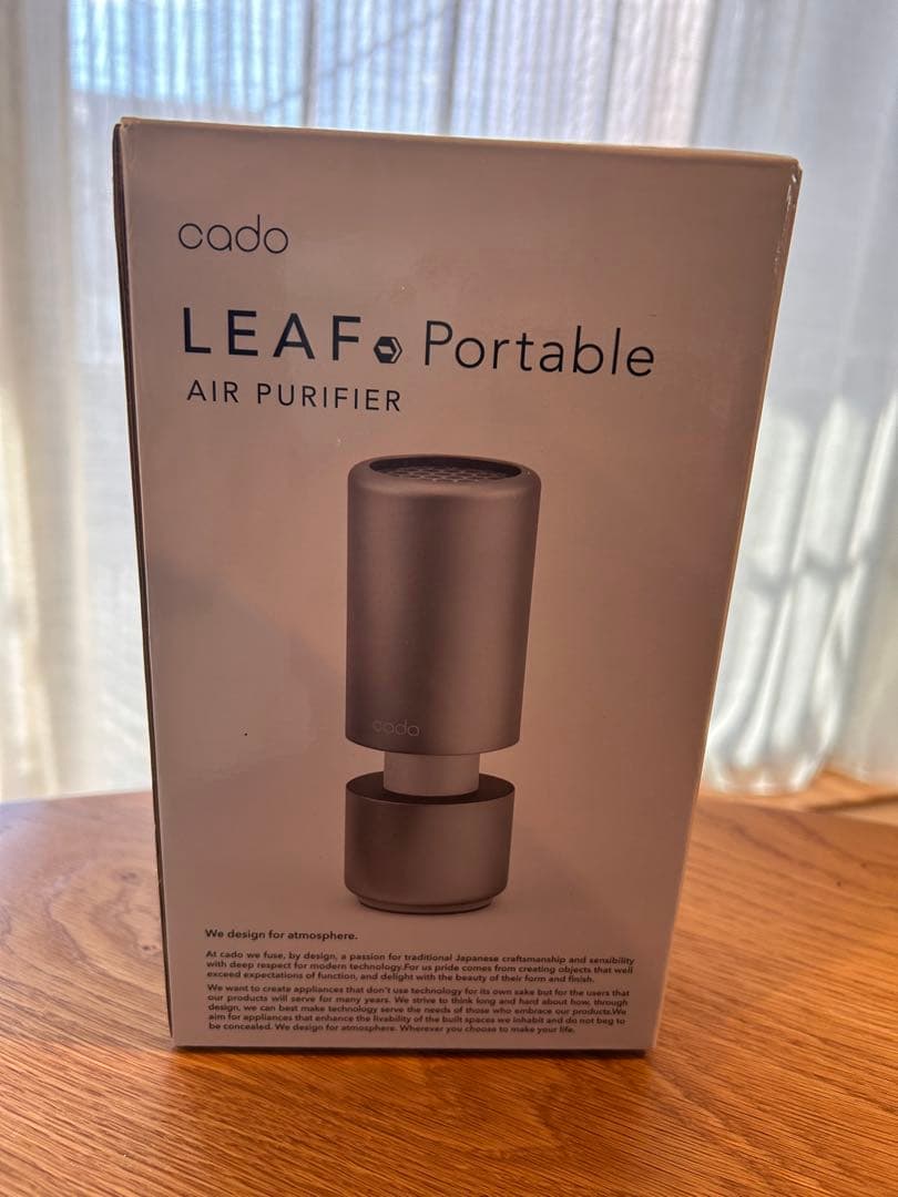 Cado LEAF Portable 空気清浄機 ブラック