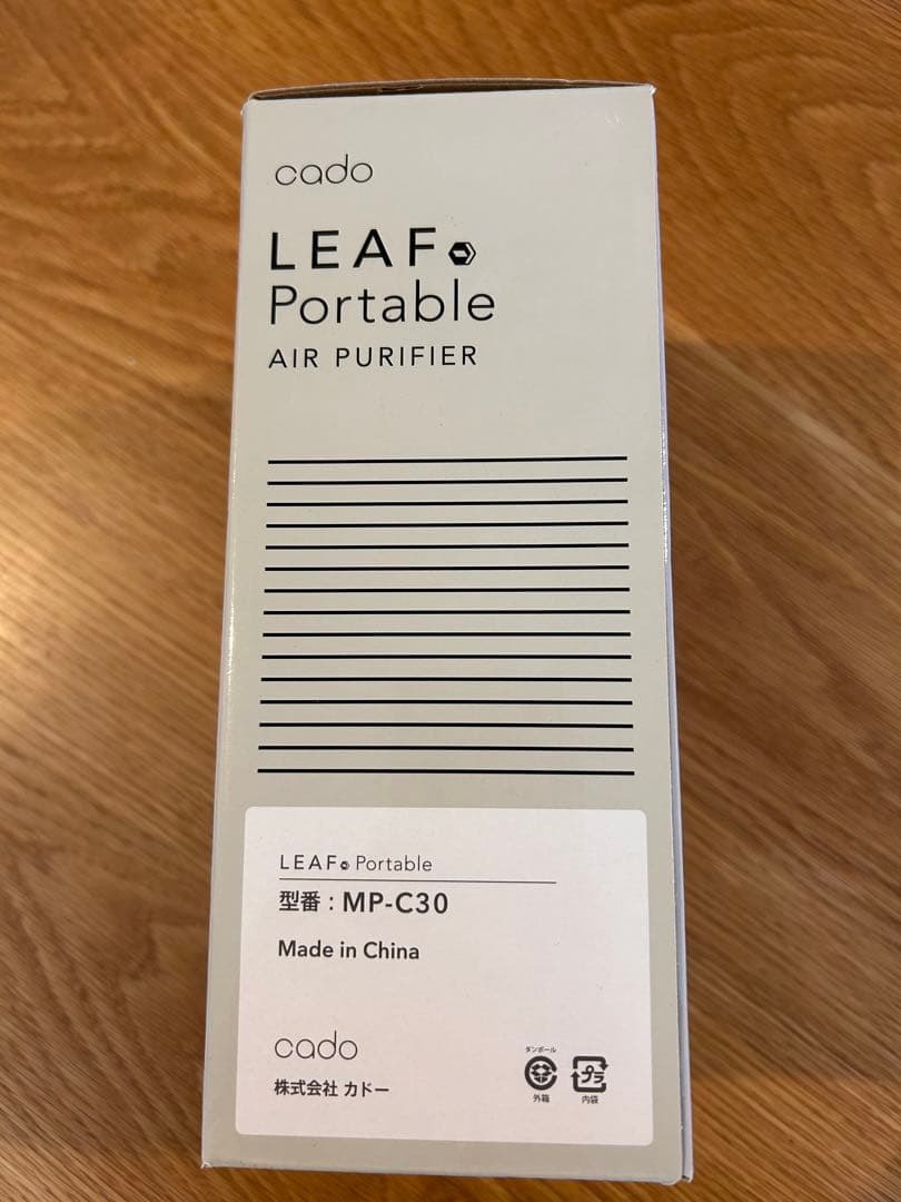 Cado LEAF Portable 空気清浄機 ブラック