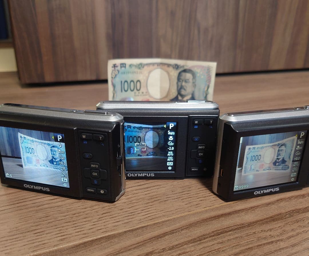 OLYMPUS FE-47 3個セット