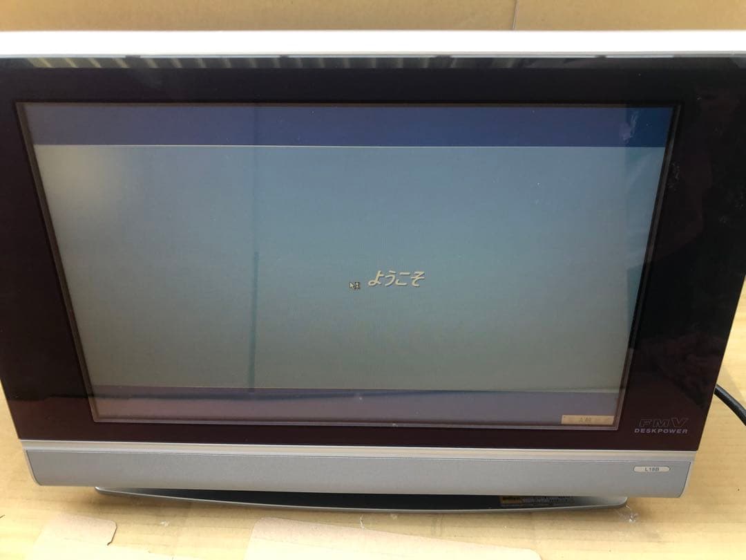 Windowsデスクトップ FUJITSU FMV-DESKPOWER L18B FMVL18B(C1)