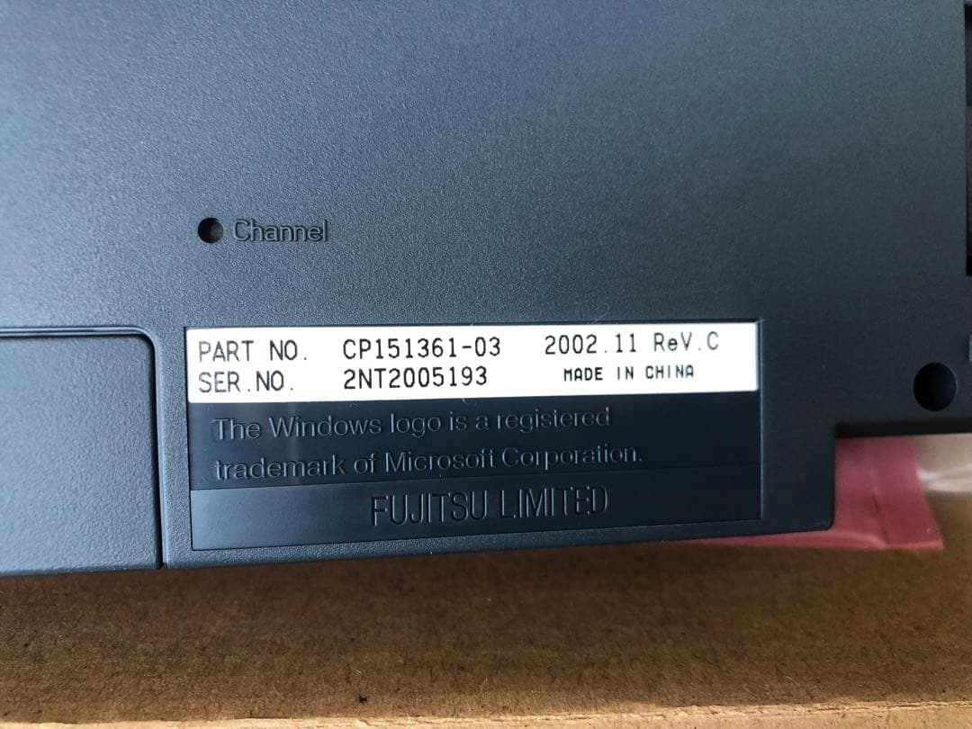 Windowsデスクトップ FUJITSU FMV-DESKPOWER L18B FMVL18B(C1)