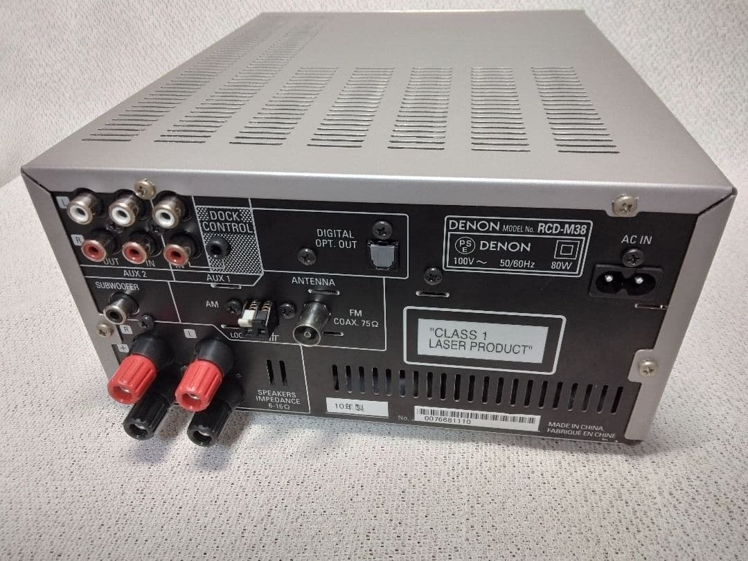 DENON RCD-M38 CDプレーヤー コンポ