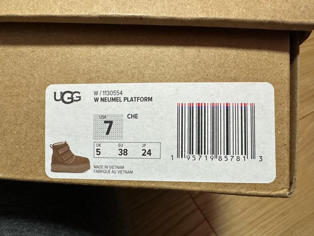 ✨S Nori✨UGGのムートンブーツ