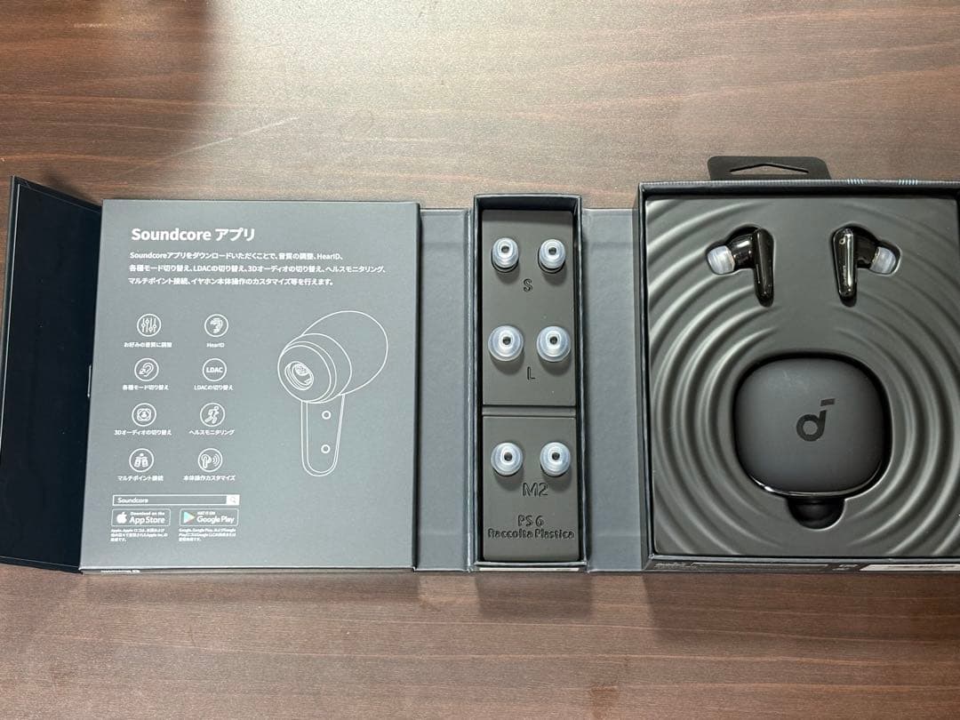 soundcore Liberty 4 完全ワイヤレスイヤフォン　※新品